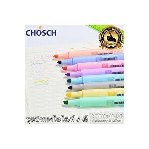 Pastel Renkler Fosforlu Kalem 8 Adet Cs-h716