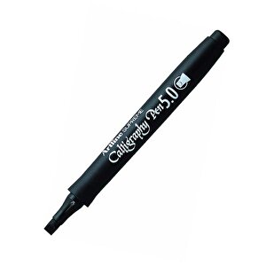 Kaligrafi Kalemi 5.0 Mm Siyah