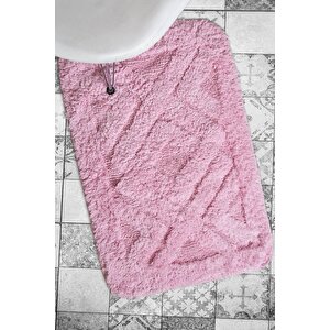 İrya Barnes Banyo Paspası 2'li Pudra 40x60+60x90 Pudra