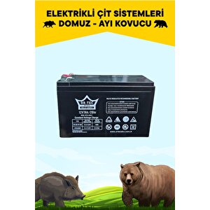 12 Volt 7 Amper Akü