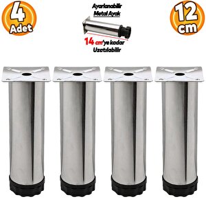 Ayarlanabilir Mobilya Kanepe Baza Koltuk Metal Destek Yükseltici Ayağı 12 Cm Krom Ayakları (4 Adet)