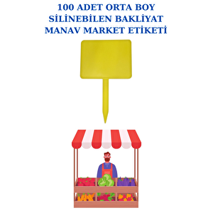 100 Adet Orta Boy Yaz Sil Sapla Bakliyat Etiketliği Manav Etiketliği Pazarcı Etiketi