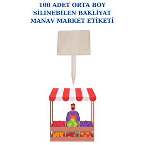 100 Adet Orta Boy Yaz Sil Sapla Bakliyat Etiketliği Manav Etiketliği Pazarcı Etiketi
