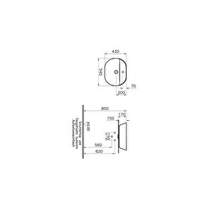 Vitra Geo Oval Çanak Lavabo 55 Cm 7428b003-0001