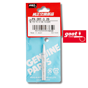 Goot Px-2rt-3.2d Havya Ucu