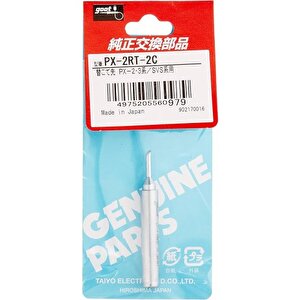 Goot Px-2rt-2c Havya Ucu