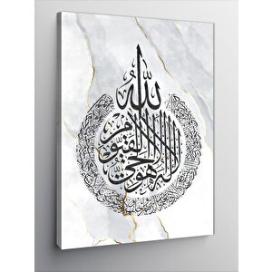 Kanvas Tablo Ayetel Kürsi Hat Sanatı 100x140 cm
