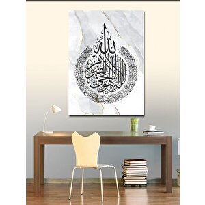 Kanvas Tablo Ayetel Kürsi Hat Sanatı 100x140 cm
