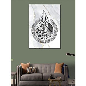 Kanvas Tablo Ayetel Kürsi Hat Sanatı 70x100 cm