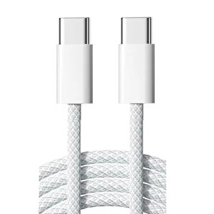 Schitec 6a 60w Apple İphone 15 Ve Üzeri Uyumlu Type-c To Type-c Örgülü Hızlı Data Ve Şarj Kablosu Beyaz
