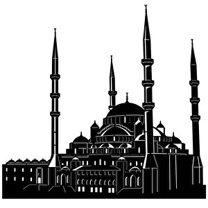 , Kocatepe Camii Silüeti Metal Duvar Tablo