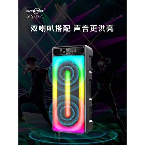 Torima Gts-1771 Taşınabilir Rgb Ledli Bluetooth Hoparlör Usb-tf Siyah