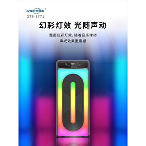 Torima Gts-1771 Taşınabilir Rgb Ledli Bluetooth Hoparlör Usb-tf Siyah