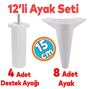 Mobilya Ayağı 12'li Set Robot Süpürge İçin Koltuk Kanepe Yükseltici Destek 15 Cm Beyaz Baza Ayak