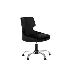 Krom Metal Ayaklı Ofis Çocuk Odası Çalışma Sandalyesi (ayarlanilabi̇li̇r) Sele Kulak Siyah