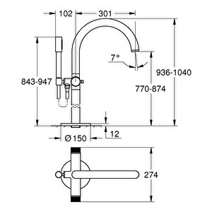 Grohe Atrio Private Collection Banyo Bataryası - 25229000