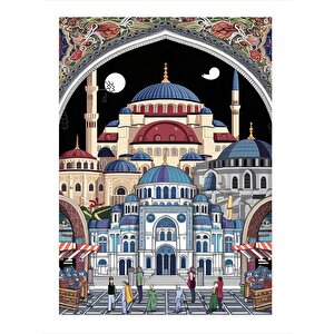 Cami Miyatürü Desenli Mdf Tablo 35cm X50cm 35x50 cm