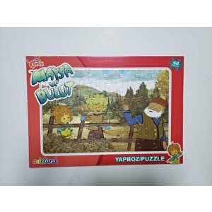 and Trt Çocuk Maysa Ve Bulut 48 Parça Yapboz (puzzle)