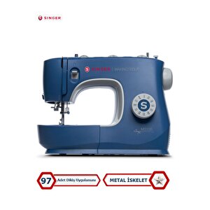 M3335 Dikiş Makinesi Making The Cut | 97 Dikiş Uygulaması | Geri Dikiş