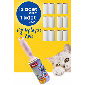 Tüy Toplayıcı Rulo Yapışkanlı 12 Li Yedek Rulo (kedi - Köpek Tüy Toplayıcı)