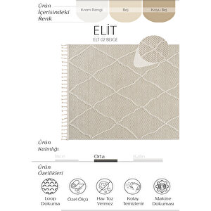 Elit 02 Bej Bukle Salon Halısı Modern Mutfak Halısı Geometrik Halı Koridor Halısı 80x350 cm