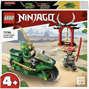 Ninjago 71788 Lloyd’un Ninja Sokak Motosikleti  (64 Parça)