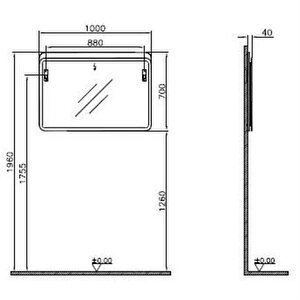 Vitra Sento Aydınlatmalı Ayna 100 Cm Açık Meşe 60891 Beyaz