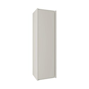 Future Boy Dolabı Vanillia Grey Kb400031 Beyaz