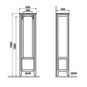 Vitra Valarte Boy Dolabı 55 Cm Mat Beyaz Sağ 62243 Beyaz