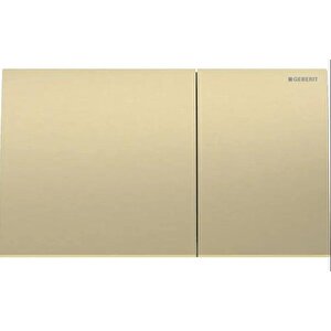 Sigma 70cm Pirinç Kumanda Kapağı - 115.622.qf.1