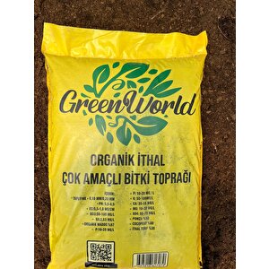 10 Litre Ithal Çok Amaçlı Bitki Toprağı Torf Cocopeat Ponza Taşı - Kokopit Özel Karışım Saksı Harcı