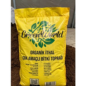 5 Litre Ithal Çok Amaçlı Bitki Toprağı Torf Cocopeat Ponza Taşı- Kokopit Özel Karışım Saksı Harcı 5 Litre