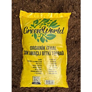 5 Litre Ithal Çok Amaçlı Bitki Toprağı Torf Cocopeat Ponza Taşı- Kokopit Özel Karışım Saksı Harcı