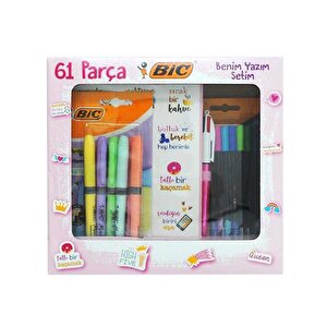 Benim Yazım Setim 61 Parça