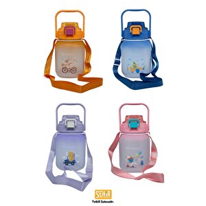 Vagonlife 1100ml Pipetli/pipetsiz Kullanım Sevimli Hayvanlar Desenli Kulplu Askılı Tritan Su Matara Mor