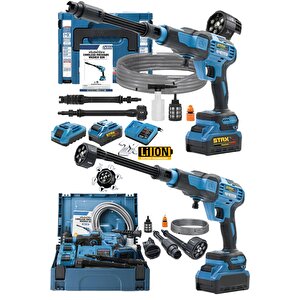 Yüksek Basınçlı Çift Akülü 10 Pilli 21500wh  Titanyum Motor Oto Araç Bahçe Yıkama İlaçlama