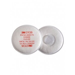 3m 2135 P3 Toz Sis Duman Filtresi (1 Çift)
