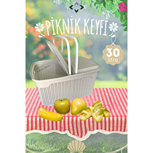 İnci̇ Desenli̇ 30 Lt Krem Piknik Sepeti Piknik Seti Mangal Barbekü Çantası Rattan Sepet