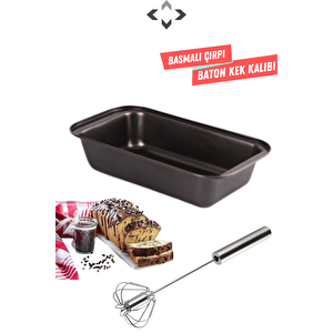 2li Kek Ekmek Pişirme Seti Baton Kek Kalıbı Ve Basmalı Çırpı Set Dikdörtgen Kek Ekmek Kalıbı Kekset