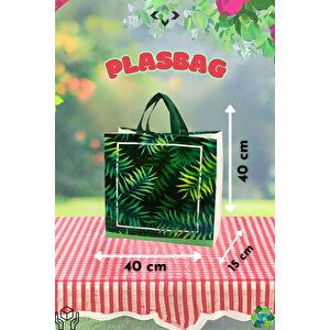 Plasbag Forest 2 Adet Piknik Çantası Çok Amaçlı Plastik Çanta 40x40 Çanta Piknik Seti Piknik Sepeti