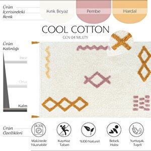 Cool Cotton Ccn 04 Multy Xw Makinede Yıkanabilir Kaymaz Taban Pamuk Dokuma Bebek Halı 100x160 cm