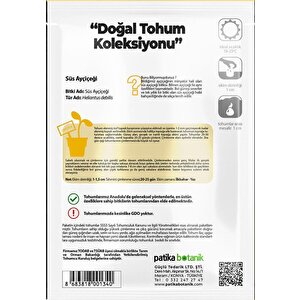 50 Adet Süs Ayçiçeği (helianthus Debilis) Çiçek Tohumu