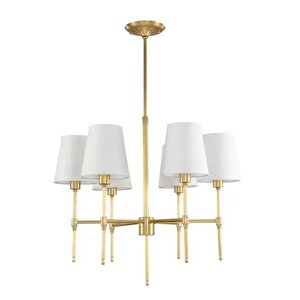 Modern Avize 6 Lı Eskitme Gold Avize Krem Abajur Şık Görsellik Katar