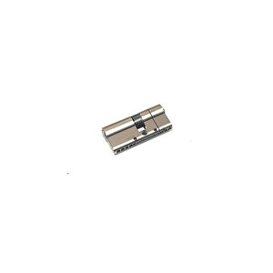 Multlock Mtl600 Interactive Yüksek Güvenli Tuzaklı Çelik Takviyeli İkiz Barel Seti 69 Mm