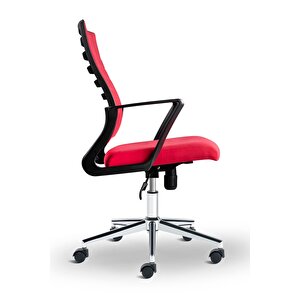 Rigel 55400 Metal Ayaklı Çalışma Koltuğu Ofis Sandalyesi 0010 Naturel