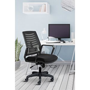Metis Plus Çalışma Koltuğu Ofis Sandalyesi Bilgisayar Koltuğu