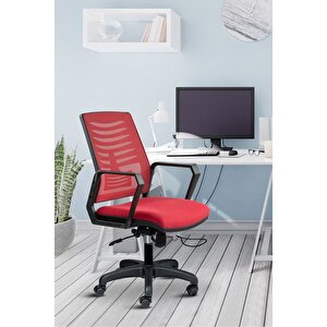 Metis Plus Çalışma Koltuğu Ofis Sandalyesi Bilgisayar Koltuğu
