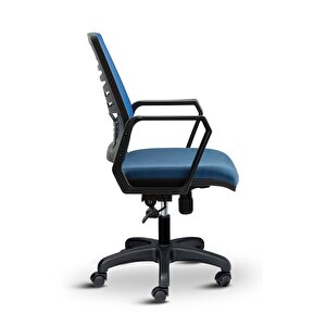Metis Plus Çalışma Koltuğu Ofis Sandalyesi Bilgisayar Koltuğu