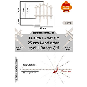 Dekoratif Plastik Bahçe Çiti Ve Peyzaj Çiti 1 Adet Çi̇t (Y: 25 Cm/G: 25 Cm) Toprak Ayaklı - Beyaz Beyaz