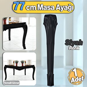 Sütun Masa Dresuar Ayağı 77 Cm Plastik Ayak Siyah Mutfak Yemek Masası Mobilya Ayakları Siyah